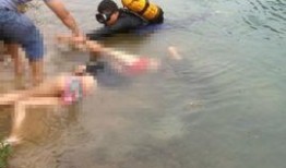 新闻爆料溺水事件是真的吗,新闻爆料是否属实？