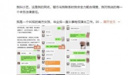 阜宁最新爆料事件视频大全,视频大全揭露惊人真相