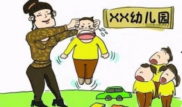 呼和浩特爆料儿童案件最新,揭开校园安全隐忧，紧急调查追踪