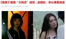 今日暗黑爆料今日首明星网红,今日首明星网红神秘面纱揭晓