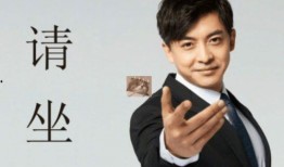 王洋爆料侯耀华视频是真的吗,王洋爆料侯耀华视频真实性揭秘