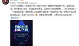 最近的爆料新闻有哪些,最新新闻事件大盘点